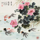 【已售】孫浩群 《金玉滿堂》 八十歲學院派繪畫名家（詢價）
