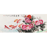 【已售】梁景欣 小六尺《鴻運當頭》 青大美院學院派畫家