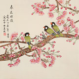凌雪 四尺斗方《春花爛漫》 北京美協會員