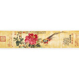 曲逸之 四尺對開《富貴大吉》 河南省著名花鳥畫家