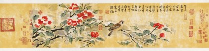 曲逸之 四尺對開《歲寒不凋》 河南省著名花鳥畫家