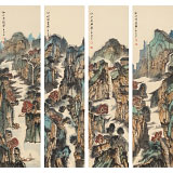 胡書文 四條屏《仙山漁隱圖》中國書畫院創作院副院長（詢價）