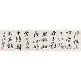 顧平 四尺對開《月落烏啼霜滿天》 民盟中央美術院常務院長