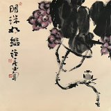 周自豪 三尺斗方《明珠如綴》 當代著名禪意畫家