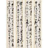 姚宏宇 草書《禪偈四條屏》 中書協培訓中心導師