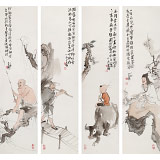 曹建濤 四條屏《漁樵耕讀》 獨具特色水墨人物畫家