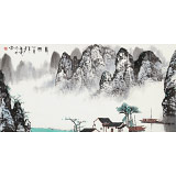 張春奇 三尺《晨雨》 徐悲鴻紀念館藝術中心理事（詢價）