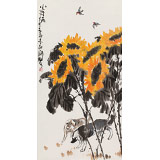王永剛 三尺《小哥倆》 國家一級美術師（詢價）
