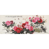【已售】梁景欣 小六尺《花開富貴》 青大美院學院派畫家