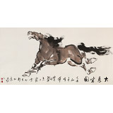 王向陽 四尺《大展宏圖》 中國美術家協會會員（詢價）