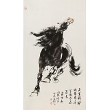 王向陽 四尺《天生我材必有用》 中國美術家協會會員（詢價）