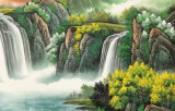 吳東 小八尺《福地安居圖》 著名易經風水畫家