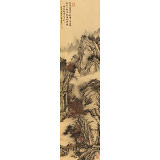 【已售】吳顯剛 《云壑秋行圖》 貴州七星關美協主席