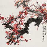 鄒本財 四尺斗方《紅梅報春》  公主嶺市美協常務副主席