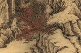 【已售】吳顯剛 《云壑秋行圖》 貴州七星關美協主席