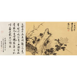 吳顯剛 四尺三開《東籬霜菊圖》 貴州七星關(guān)美協(xié)主席