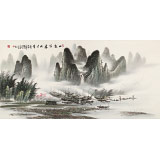 張慧仁 四尺《山色空濛雨亦奇》 廣西山水畫家協會常務理事