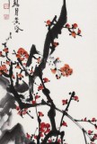 【已售】庾超然 四條屏《四君子》 黃鶴樓書(shū)畫(huà)院院長(zhǎng)