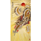 【已售】南海禪寺 妙林居士 四尺 中國龍《龍騰盛世》