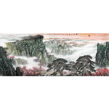 李碧峰 大丈二《壯麗山河》 中國書畫家協會理事