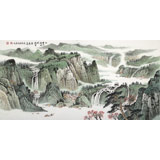 【已售】廖崧越 四尺《山中一夜雨》 廣西桂林美協會員