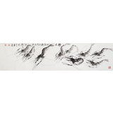 孫海峰 四尺對開《龍吟四海》 安徽省美協會員