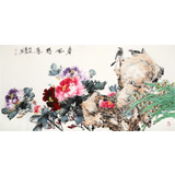 程勇亮 四尺《春風得意》 河南省美協會員