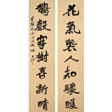張允漢 四尺對聯《花氣襲人知驟暖》 中書協會員 河南書法院創作部主任
