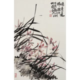 【已售】柳常學(xué) 四尺三開《清香遠(yuǎn)布》 中國書畫家協(xié)會(huì)理事