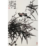 【已售】柳常學(xué) 四尺三開《竹報(bào)平安》 中國書畫家協(xié)會(huì)理事