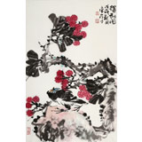 【已售】柳常學(xué) 四尺三開《得利圖》 中國(guó)美協(xié)會(huì)員