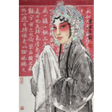 梁健 《蘭亭雅韻》 當(dāng)代百杰畫家 中美協(xié)會員 代表作花旦題材