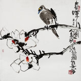 【已售】王永剛 指墨作品《春暉圖》 國家一級美術師