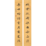 張志剛 四尺對(duì)聯(lián)《欄前觀荷數(shù)魚樂(lè)無(wú)窮》書風(fēng)險(xiǎn)峻多姿 勁拔剛健