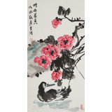 邢書波 《晴雨花香》 中美協會員 清華美院創作班導師（詢價）