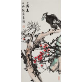 【已售】邢書波 松鷹圖《一枝春》 中美協會員 清華美院創作班導師