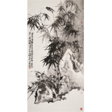 陳丹暉 四尺精品《竹石圖》 江蘇省美協(xié)會(huì)員 清華美院助教