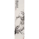陳丹暉 四尺對開《幽香圖》 江蘇省美協(xié)會(huì)員 清華美院助教