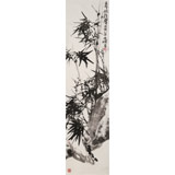 陳丹暉 四尺對(duì)開《裊裊風(fēng)枝舉》 江蘇省美協(xié)會(huì)員 清華美院助教