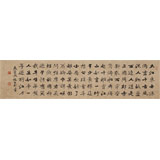 【已售】張志剛 四尺對(duì)開(kāi)《赤壁懷古》書(shū)風(fēng)險(xiǎn)峻多姿 勁拔剛健