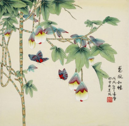 凌雪 三尺斗方《惠風和暢》 北京美協(xié)會員