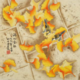 凌雪 三尺斗方《滿地金銀》 北京美協會員