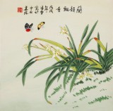 凌雪 三尺斗方《蘭韻飄香》 北京美協(xié)會(huì)員