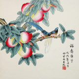 凌雪 三尺斗方《福壽康寧》 北京美協會員