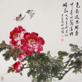 向士平 四尺斗方牡丹圖《春心蕩漾嬌媚花》 三峽大學(xué)藝術(shù)學(xué)院教授