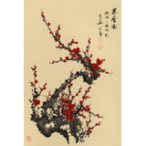 何華賢 四尺三開《寒香圖》 潁淮書畫名家