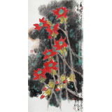 王永剛 三尺《觀魚知魚樂》 國家一級美術師（詢價）