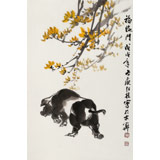 庾超然 四尺三開《福臨門》 黃鶴樓書畫院院長