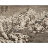 【已售】吳顯剛 《雪山訪友圖》 貴州七星關美協(xié)主席