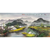 周佑林 四尺《春意盎然》微信（詢價）價優